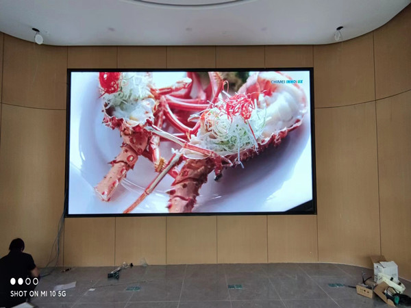 淄博市会议室p2室内led大屏